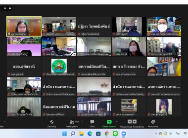 กลุ่มส่งเสริมและพัฒนาธุรกิจสหกรณ์ และกลุ่มส่งเสริมสหกรณ์ ... พารามิเตอร์รูปภาพ 11